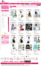 南京網(wǎng)站建設(shè)、推廣與優(yōu)化一站式解決方案——瑪?shù)峡萍迹木W(wǎng)絡(luò)營(yíng)銷(xiāo)服務(wù)專(zhuān)家